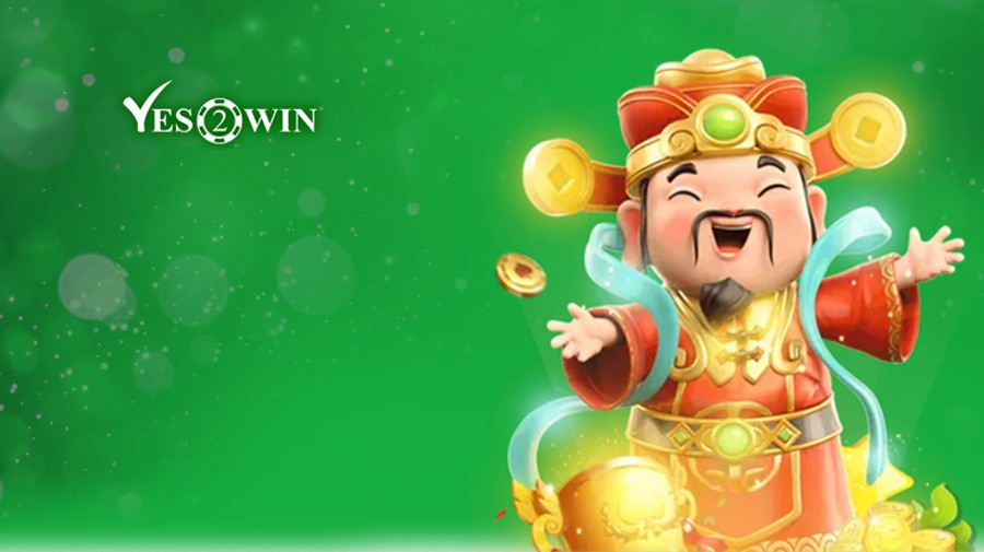 300% Welcome Bonus